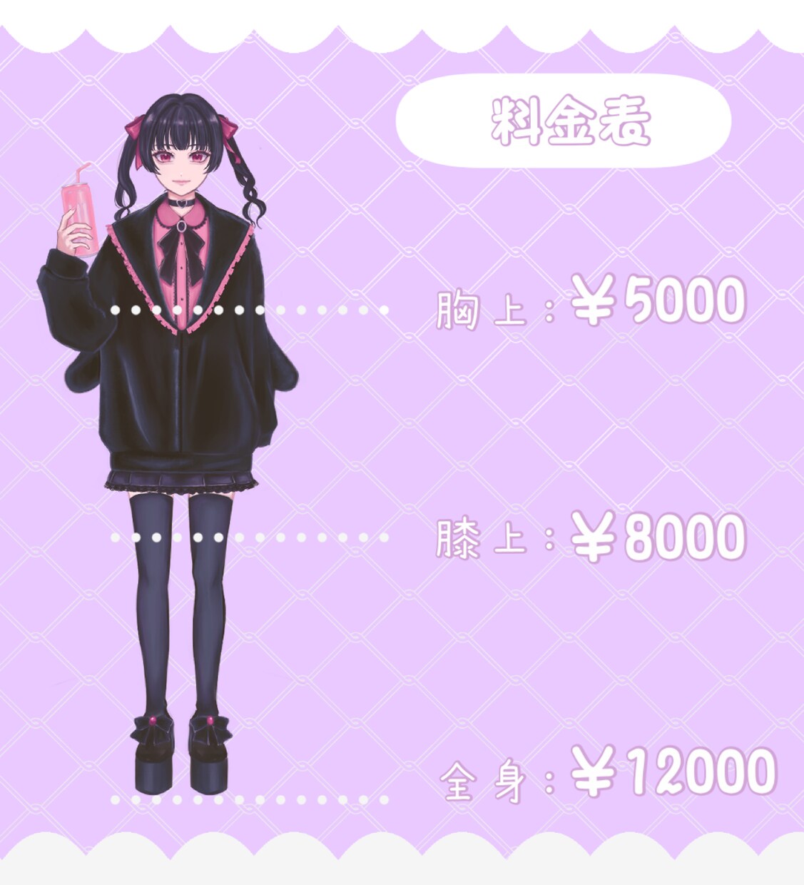 アイコンから立ち絵まで制作いたします 厚塗りイラストで絵柄などご要望に沿ったイラストをお描きします イメージ2