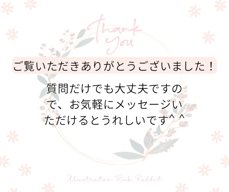 一線一線に心を込めた似顔絵ウェルカムボード描きます 【綺麗でオシャレ】結婚証明書・ペーパーアイテム・お祝いにも◎ イメージ9