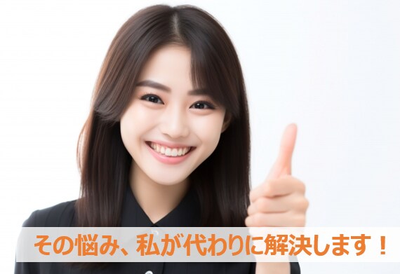 営業戦略～商談ロープレまで一通り伴走支援します 法人営業限定‼ターゲット設定、スクリプト作成等込みです！ イメージ2