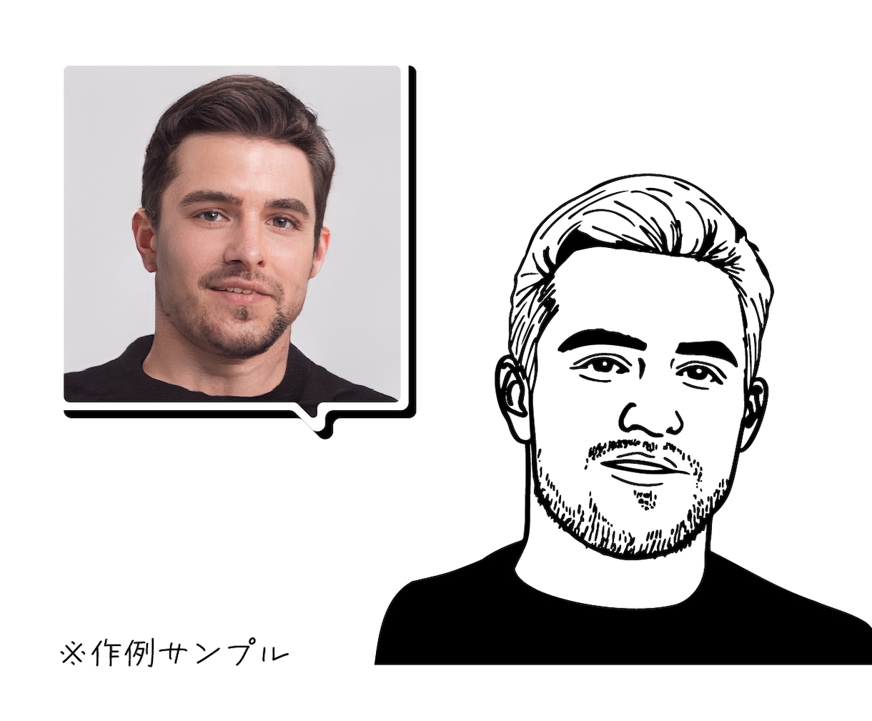 名刺にオススメ! ゆる〜いモノクロ似顔絵作成します 拡大縮小時に劣化のない、ベクターファイル形式でお届け イメージ6
