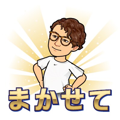 現役介護職員…トラ次郎が介護の悩み傾聴致します 介護の悩み、相談…現役トラ次郎がのんびり傾聴致します♪♪ イメージ1