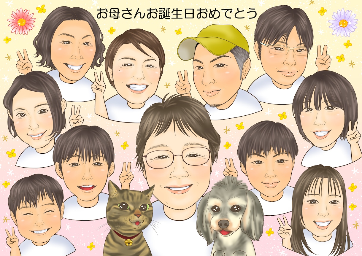 印刷発送可◎送料込！ほどよくリアルな似顔絵描きます お安くご提供中♪名刺やアイコン、プレゼントにも◎ イメージ2