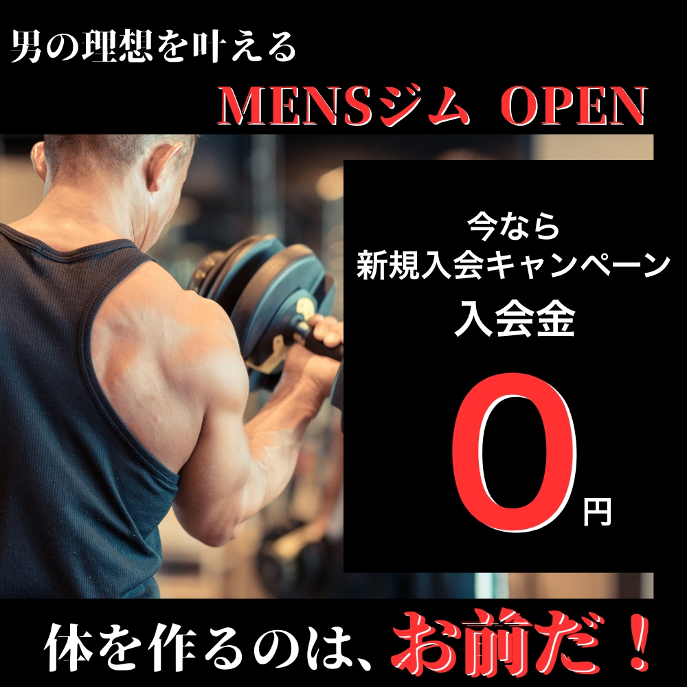 ターゲットに合わせたデザインを作成します ご依頼後、早期納品いたします！ イメージ5