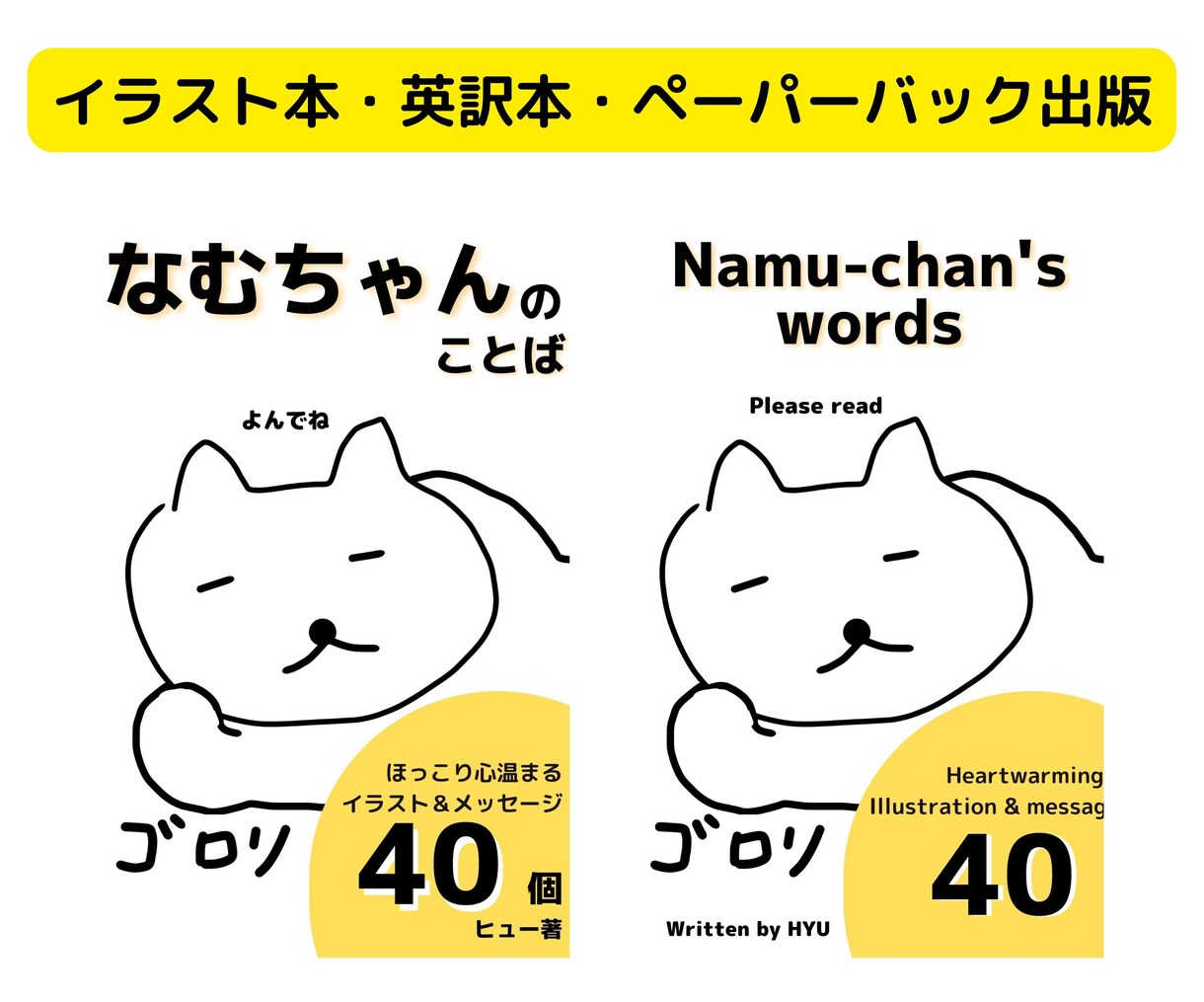 Kindle出版20冊以上の私が悩みに答えます 作家デビューしたいあなたを、毎月出版中の作家がサポートします イメージ4