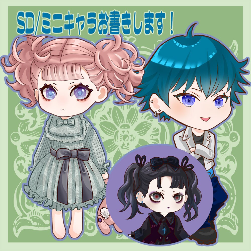 SNSなどで使えるデフォルメイラスト描きます アイコン等に使えるポップカラーやダークなミニキャラ描きます！ イメージ1