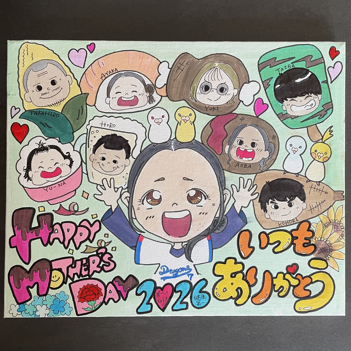 特別で大切な思い出をプレゼントします 手描きならではの温かさを大切にしています。 イメージ2
