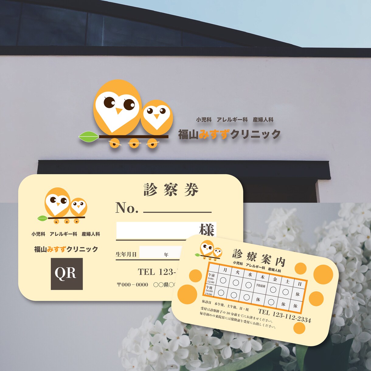 ママ＊女性向け！名刺・ショップカード等お作りします あなただけの特別なカードを作りませんか？ イメージ5