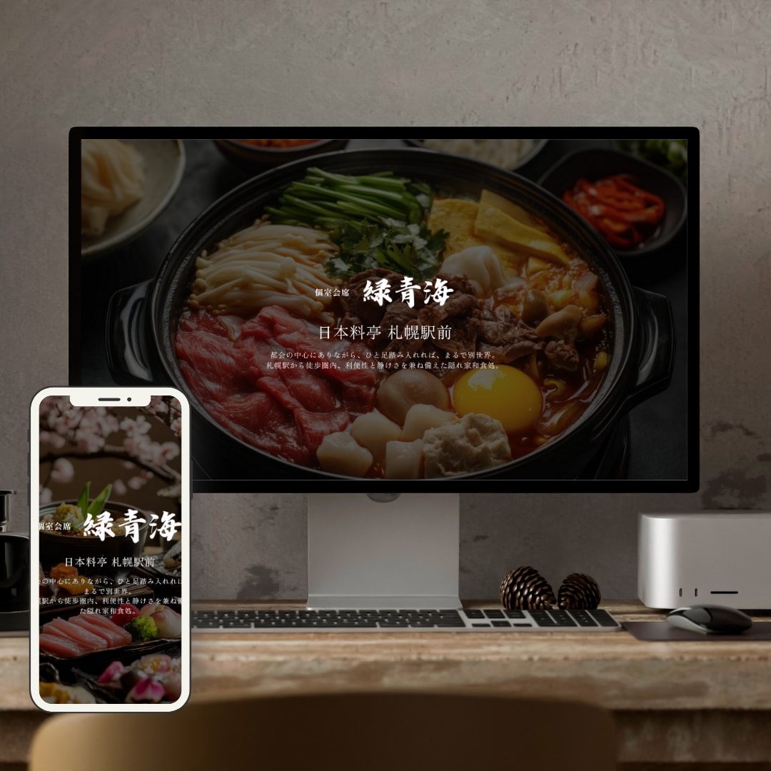 独自戦略から売れるWEB導線込みのHPを制作します 本サービスは必ず発注前に無料相談（事前打ち合わせ）を行います イメージ4
