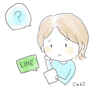 商用OK！POPイラスト作成します 店頭POPや広告などにイラストを使いたい方に！ イメージ6