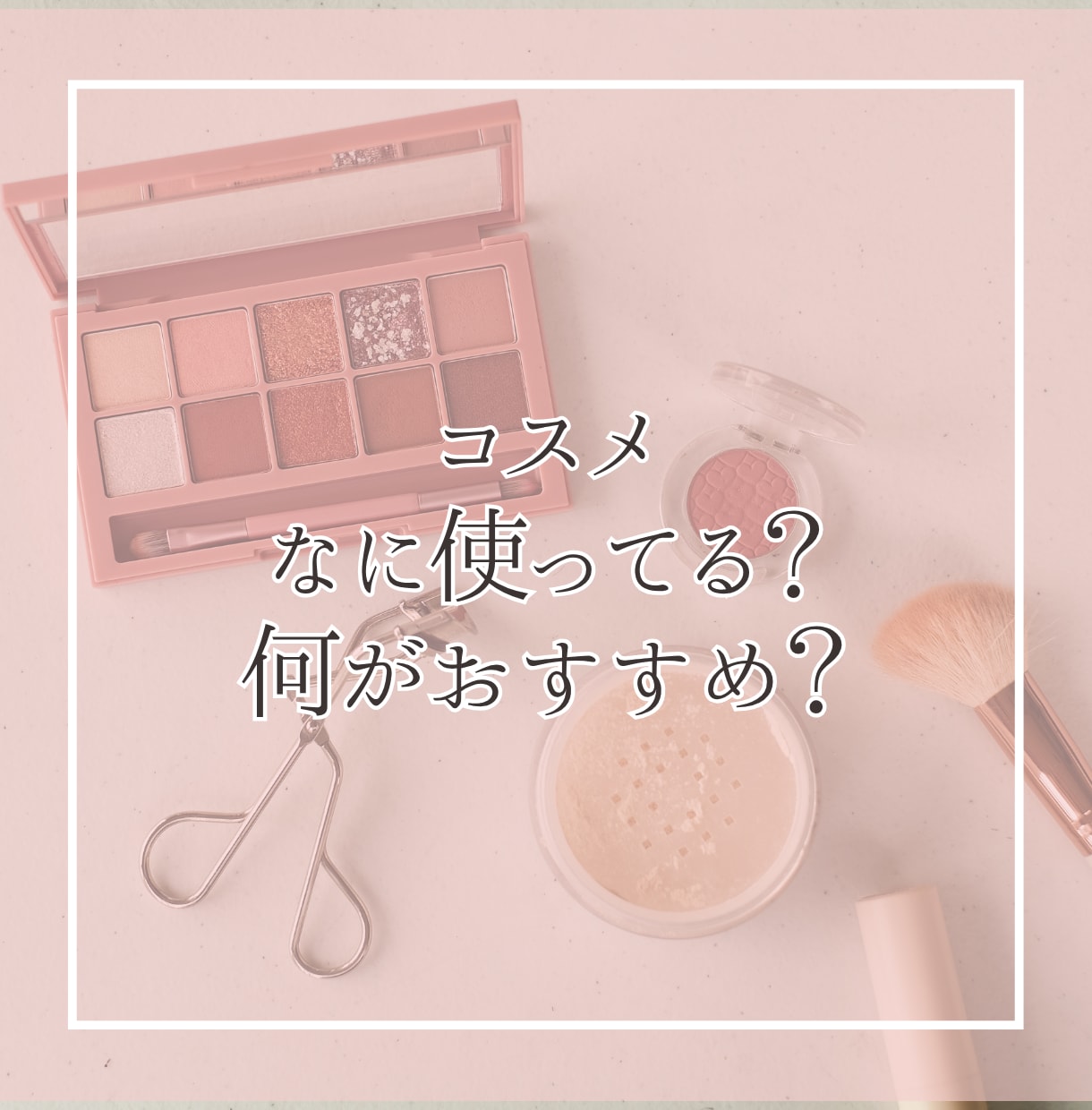 秘密の親友❣️マシンガントークでワイワイお話します 友人|家族|恋人にも言えない秘密を共有!NG無しの楽しい時間 イメージ6