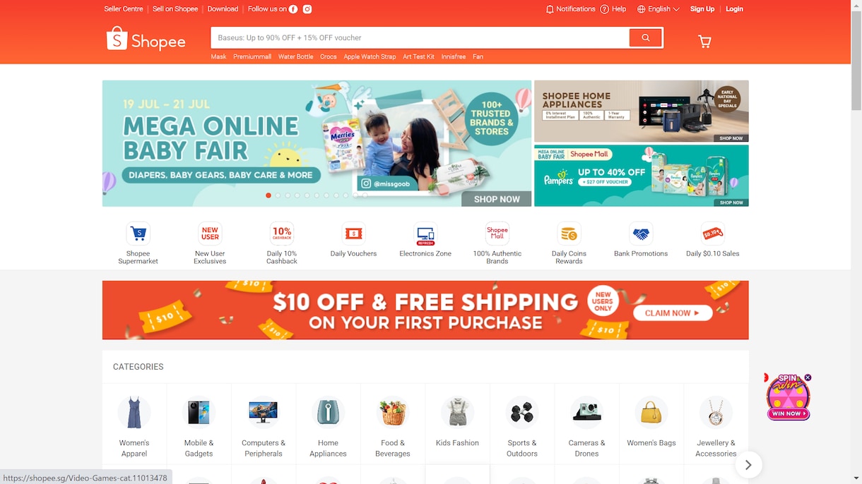 Shopee（越境EC）出店後相談にのります 出店後ビデオチャット相談（60分）＆改善レポート イメージ2