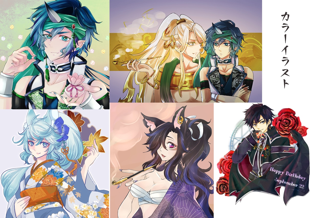 キャラクターデザイン、よろずイラスト描きます アイコン、キャラデザ、イラストなんでもご相談ください！ イメージ2