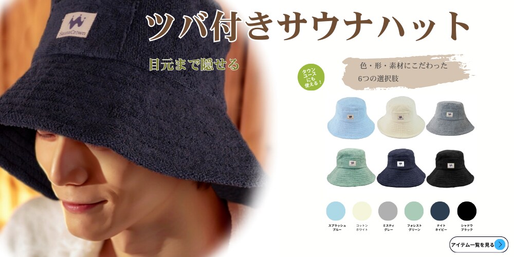Web用バナー ヘッダー画像を制作します 1枚2500円　修正2回無料・サンプル2案ご提案！ イメージ2