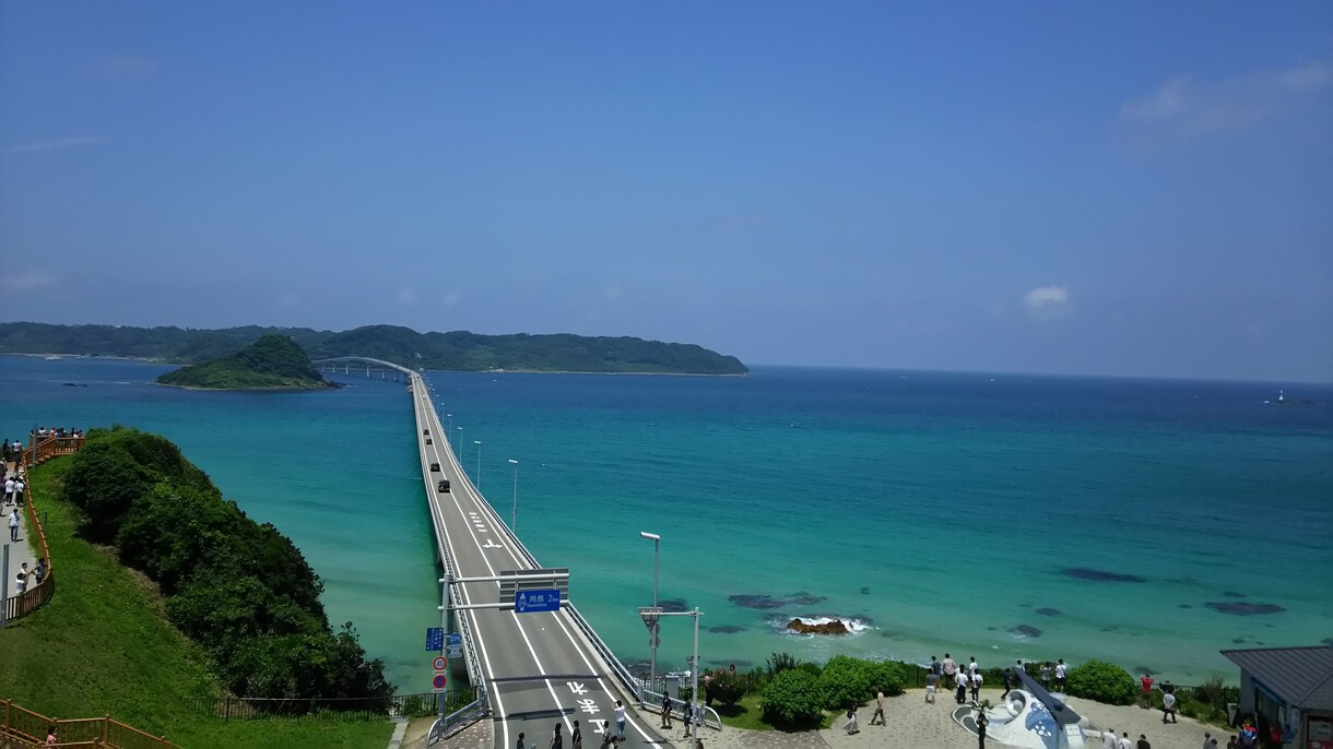 貴方様の夢占います 貴方様の夢とタロットで未来を占います イメージ2