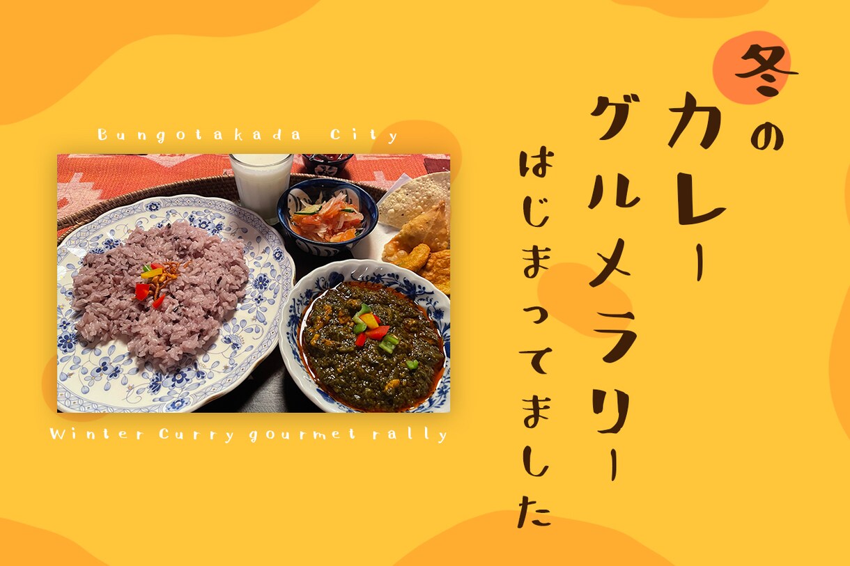 WEB画像各種作ります 内容が一目でわかるようなWEB画像作ります！ イメージ4