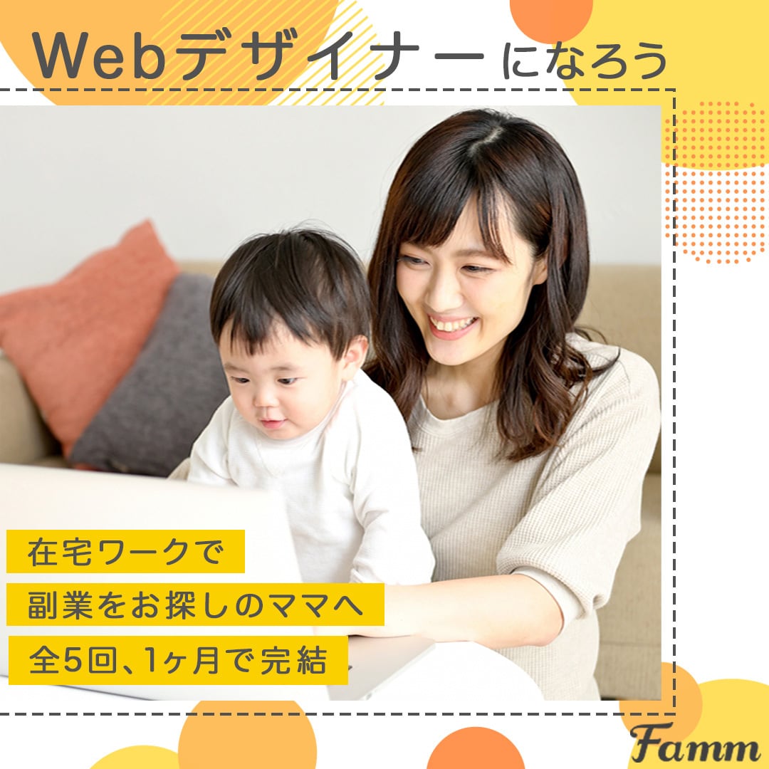 格安でバナー・ヘッダー作成します 修正回数無制限で承ります(^^) イメージ6