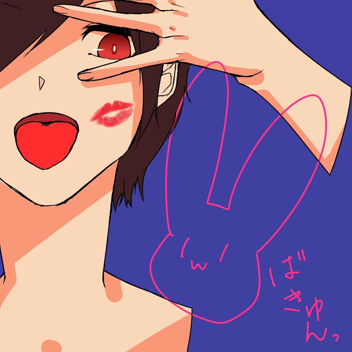 アイコン描きます 幸せな気持ちになって頂けるものをお届け！ イメージ1