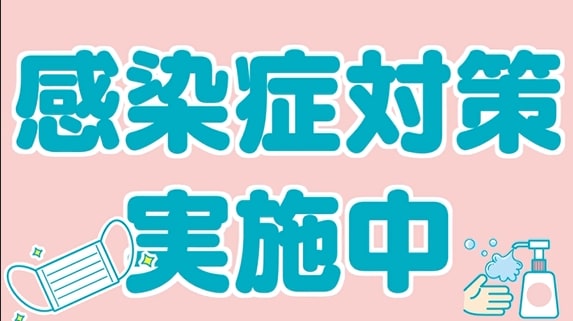 1コマ5千円〜！デジタルサイネージ映像を制作します デジタル素材による伝わりやすい映像広告をご提供 イメージ2