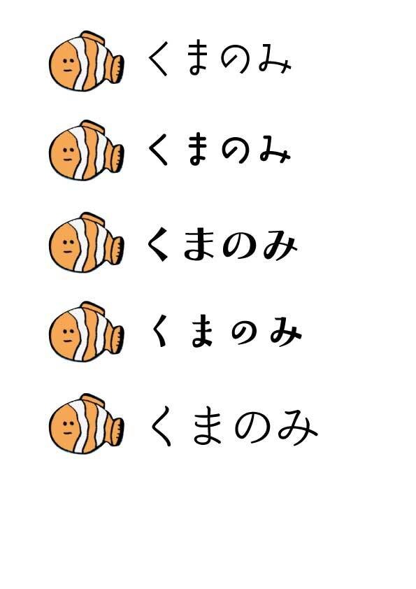 オリジナルのロゴを作成します あなたのイメージを丁寧に形にします。 イメージ3