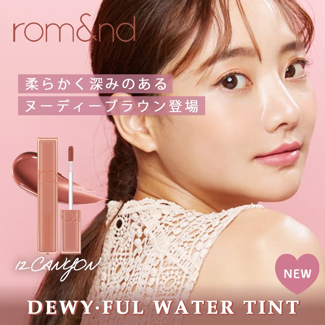 バナーデザインを製作します サイズやテキストがわからなくても大丈夫！ご提案致します！ イメージ2