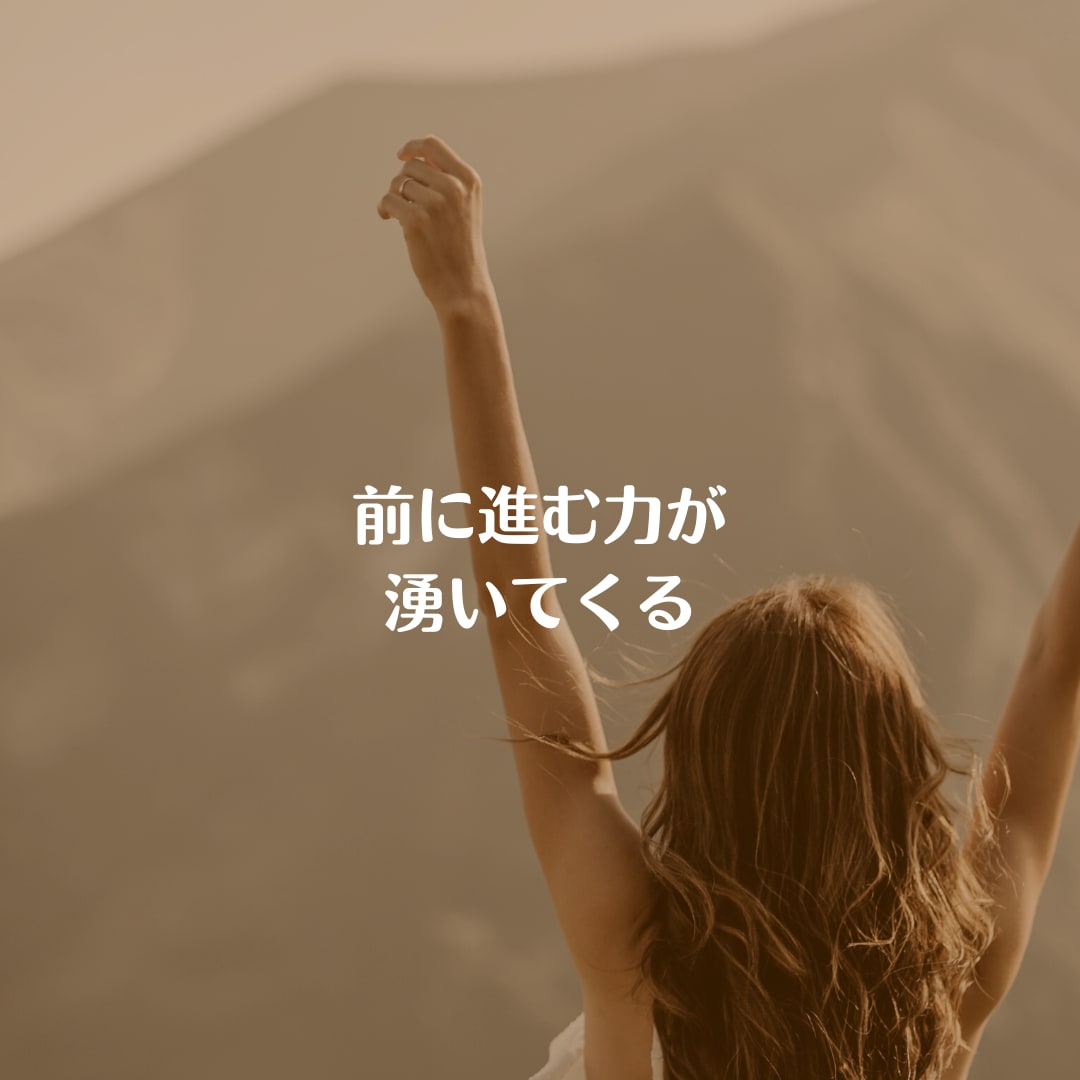二人の恋愛の未来♡霊感ルノルマンカードで霊視します ✨潜在意識の浄化を促すアートで、願望を叶いやすくします✨ イメージ8