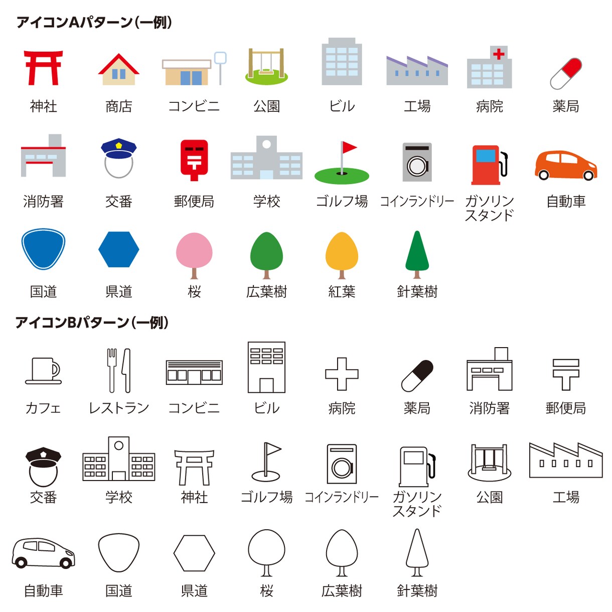 プロのデザイナーが分かりやすい地図を制作します 【商用可】チラシやWEB、ショップカード等に利用いただけます イメージ8