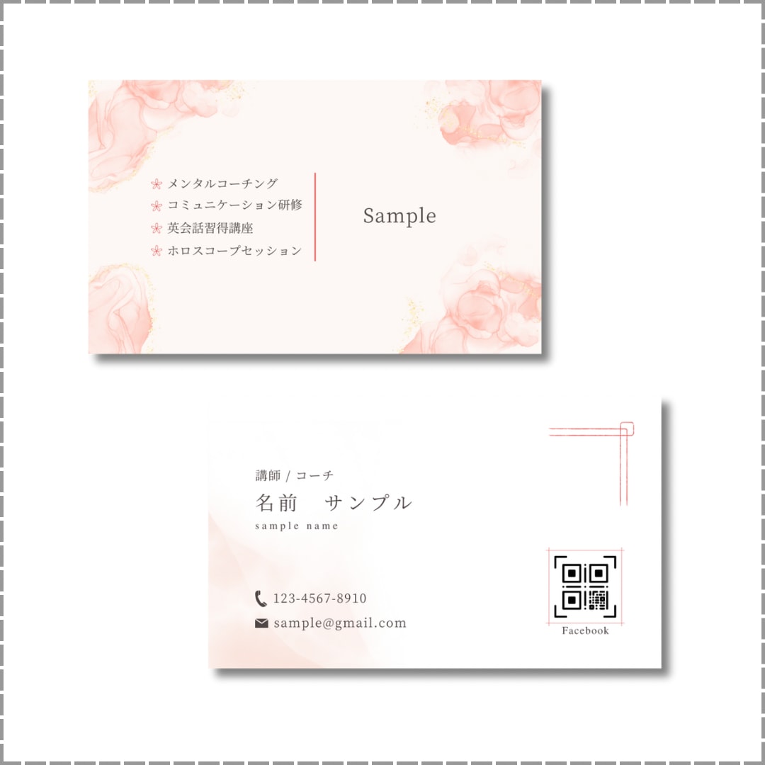 名刺・ショップカード作成します お急ぎの方はご要望に応じて作成しますのでご相談ください イメージ3