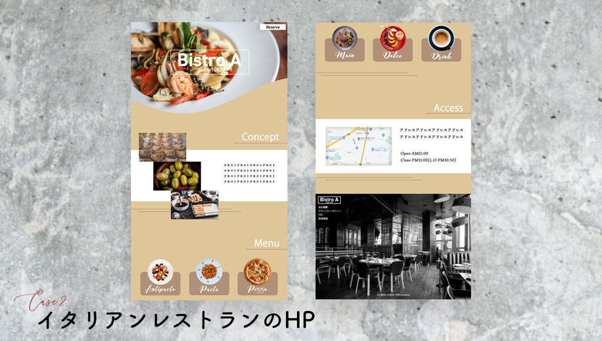女性向けのお洒落なサイトをデザインします 見習い価格！10名様限定！最安値で作成します♪ イメージ3