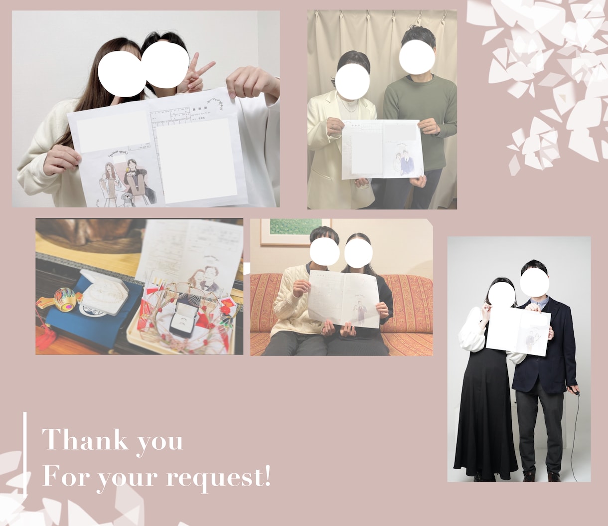 似顔絵入りゆるふわ婚姻届をお作りします お気に入り写真をウエディング姿にドレスアップしてお作りします イメージ10