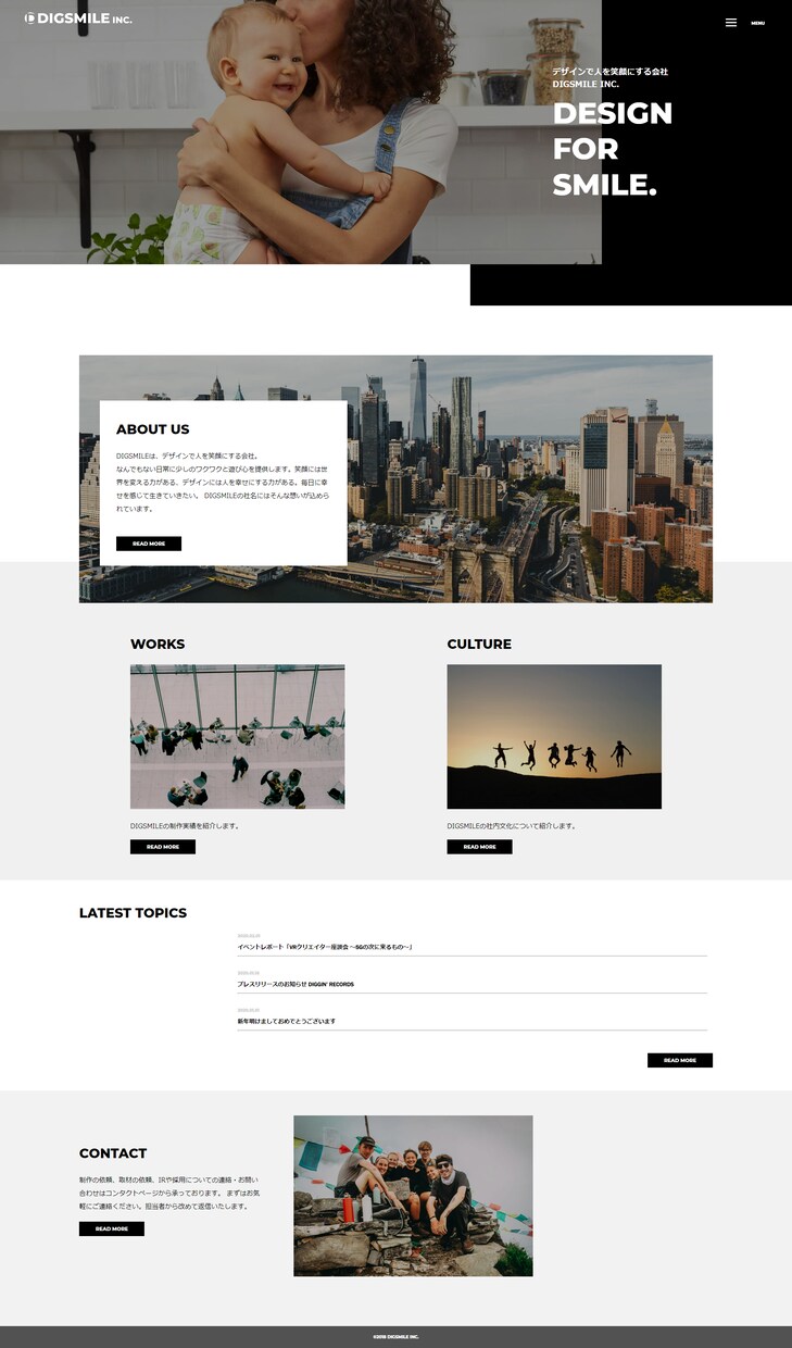 HTML/CSSコーディング作業を代行致します デザインを正確に再現してほしい方に！ イメージ3