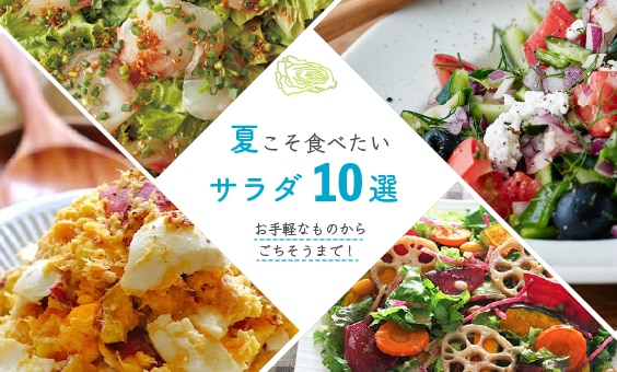 女性向けアイテム、サービスのバナー等作ります マーケター出身の理論派デザイナー イメージ2