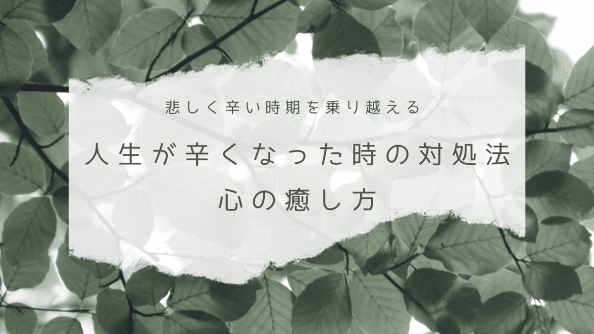 うつ/不眠症/ASDの方の、相談に乗ります お悩みのこと、なんでもご相談下さい。 イメージ1