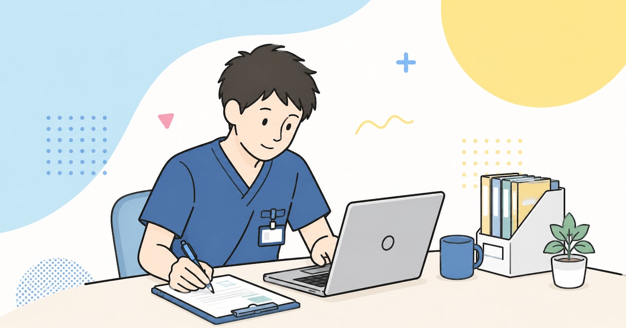 看護過程を認定看護師が添削します 看護学生歓迎｜考え方まで丁寧に解説 イメージ1