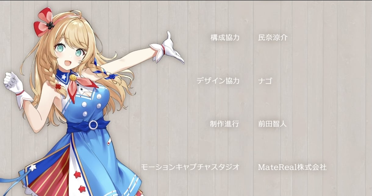 Audible/オーディオブックの制作を代行します 性別問わずご希望の声でAudible（オーディブル）化します イメージ2