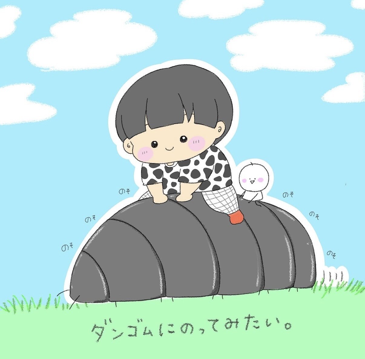 ワラベのかわいい姿をゆるかわいいイラストにします 赤ちゃんワラベ。今のワラベ。これからのワラベ。 イメージ2