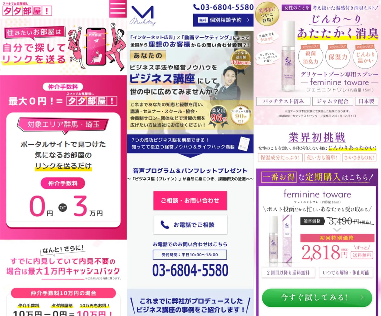 STUDIOで魅せるHP制作します STUDIOでハイクオリティホームページのデザイン・作成 イメージ6