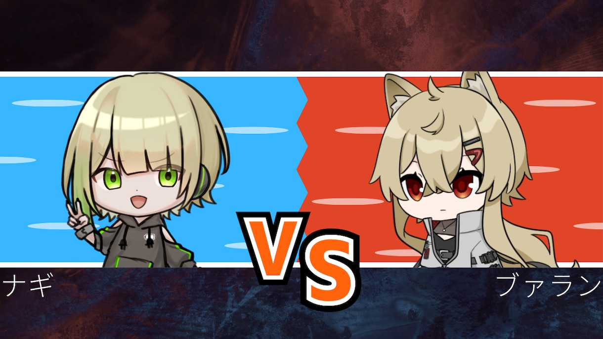 切り抜き動画制作します 雑談/ゲーム/歌枠 etc... イメージ2
