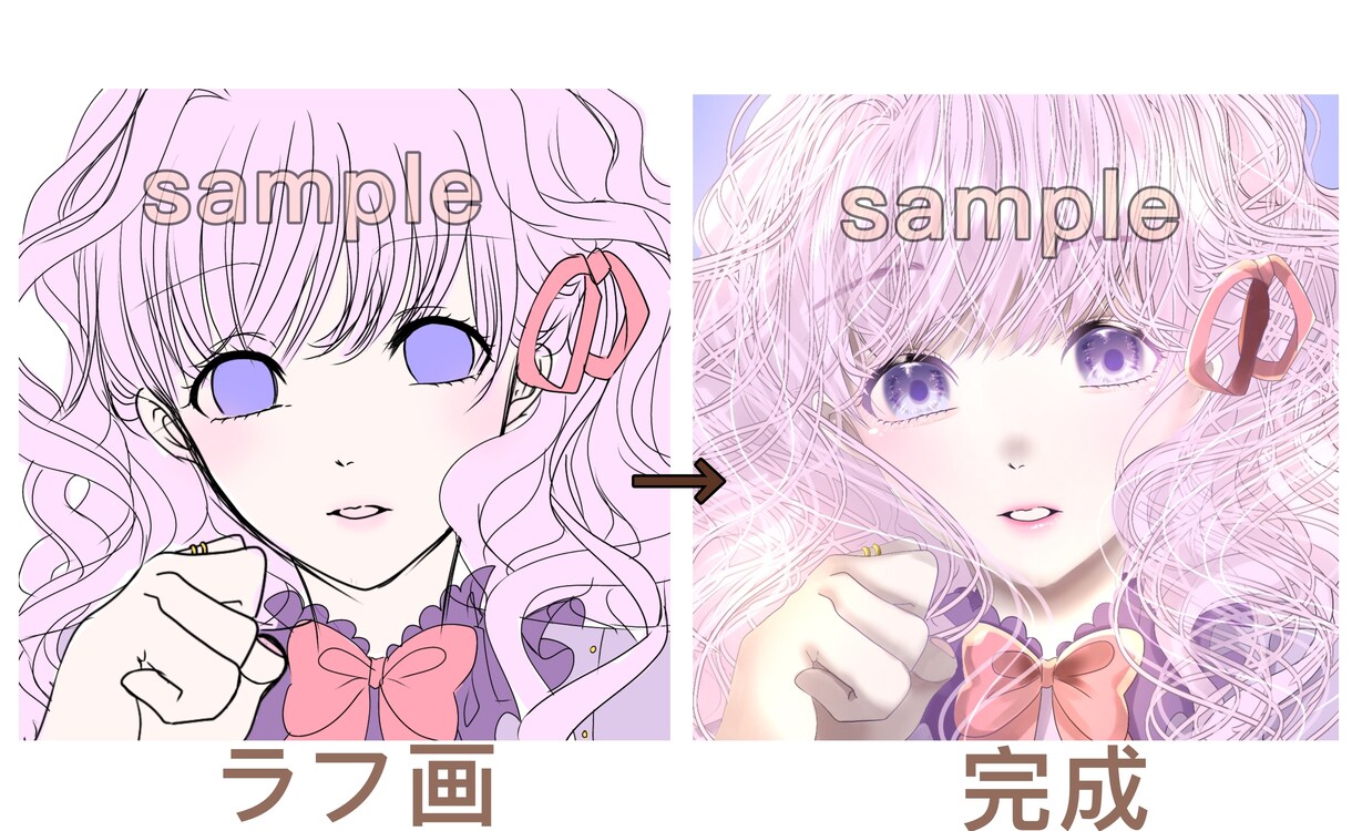 格安!!イラスト描きます 全身イラストやアイコンなど色々描きます！ イメージ4