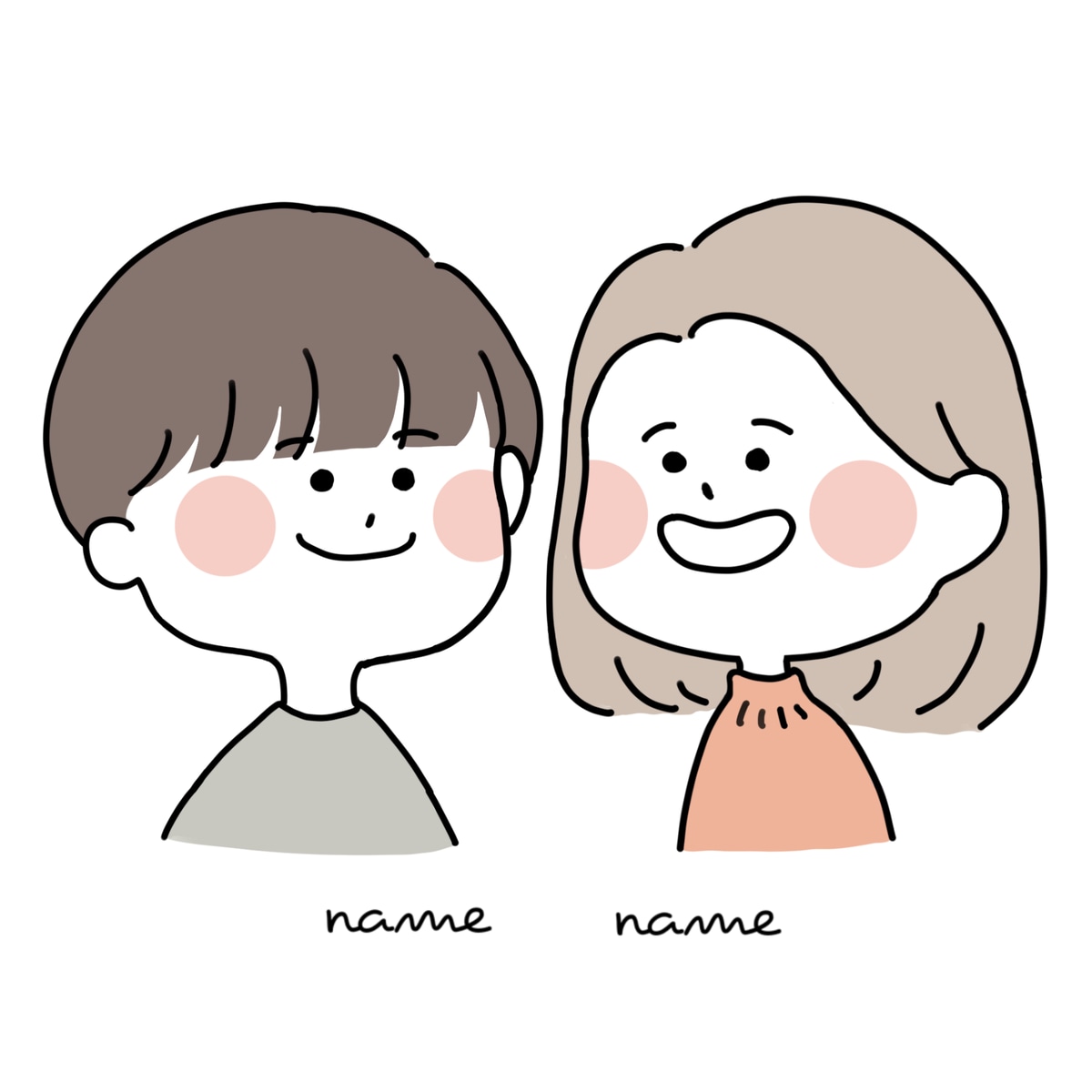 男性必見！！あの人から告白されるのか？を占います バレンタイン間近ですね。女性のみならず男性もソワソワしてます イメージ1