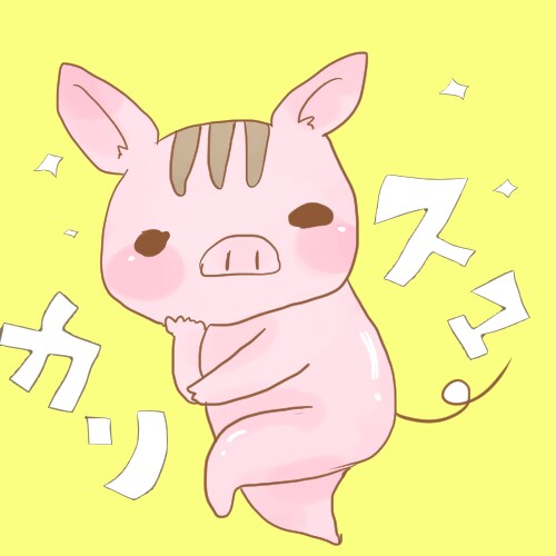 ゆるゆるアニマルお描きします インスピレーションで謎アニマル描きます イメージ4