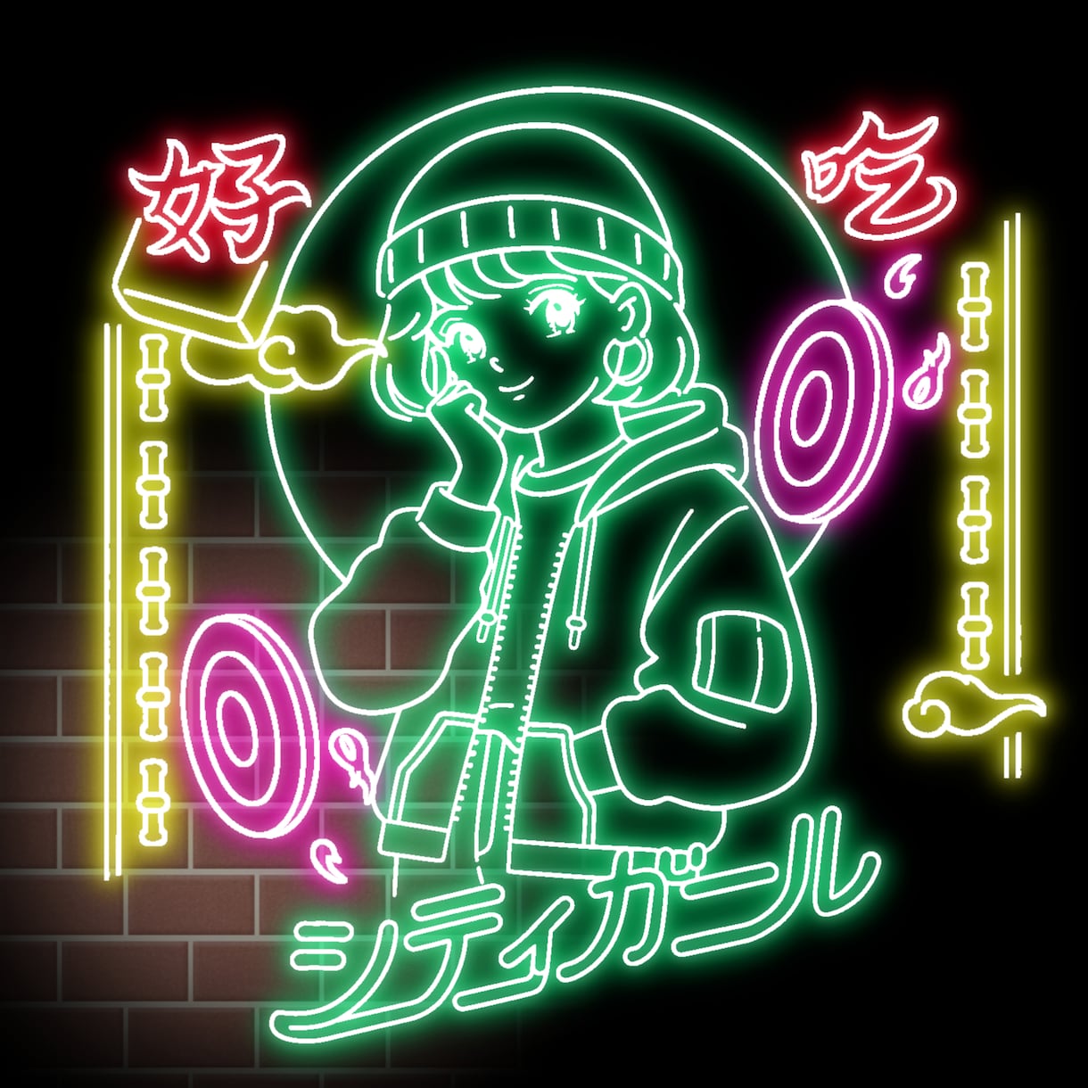 ネオンでポップな似顔絵やオリジナルアイコン描きます アイコンだけでなく、プレゼントや広告等でもご利用頂けます★ イメージ5