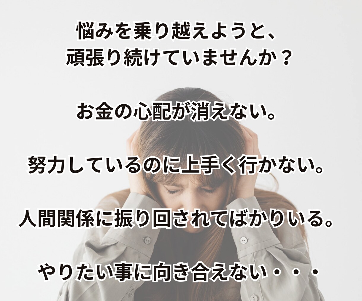 恋愛、仕事、人間関係に悩んでませんか？何でも視ます ★カラー✕タロット=カラット診断★ イメージ3