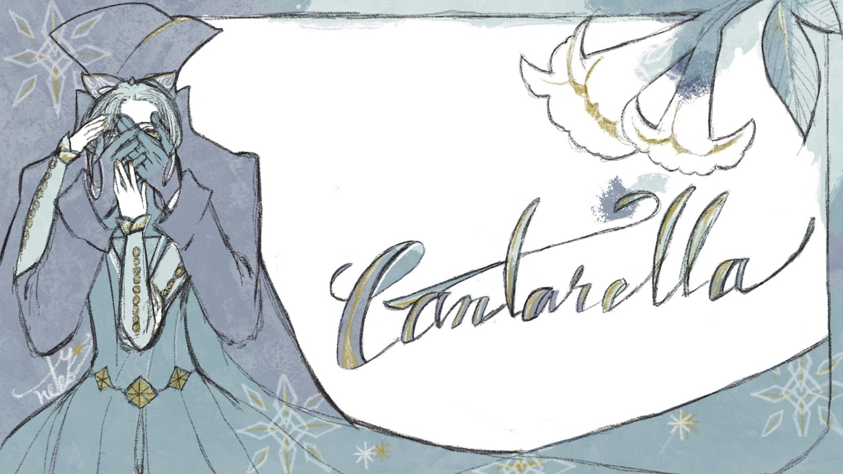 外国の絵本のようなイラスト描きます ファンタジーとレトロ感のあるイラストです。 イメージ5