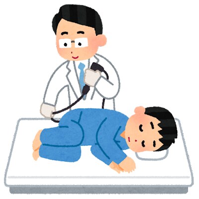 大腸内視鏡を初めて受ける方、不安な気持ちを聞きます 大腸内視鏡を近々うける人へ。私は一年半スパンで検査継続中。 イメージ1