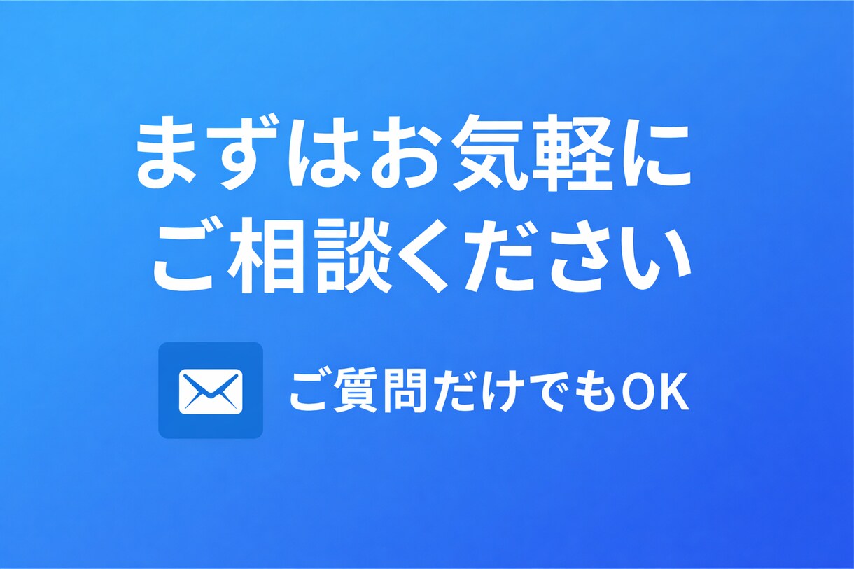 AdSense合格実績あり！10本作成します 3,000字×10本／使い回しなし／WP一括入稿OK イメージ10