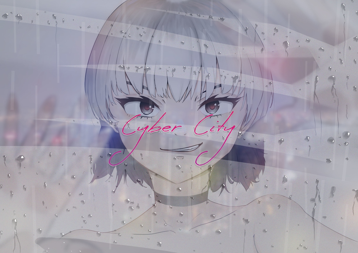 MV、ジャケ写イラストの制作を承りします 雰囲気に沿ったイラストをお探しの方!! イメージ1