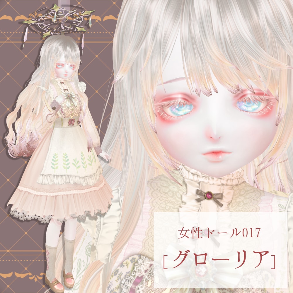 ビスクドール質感の3Dモデル制作します VRChatや配信で、圧倒的なドール質感と存在感を イメージ6