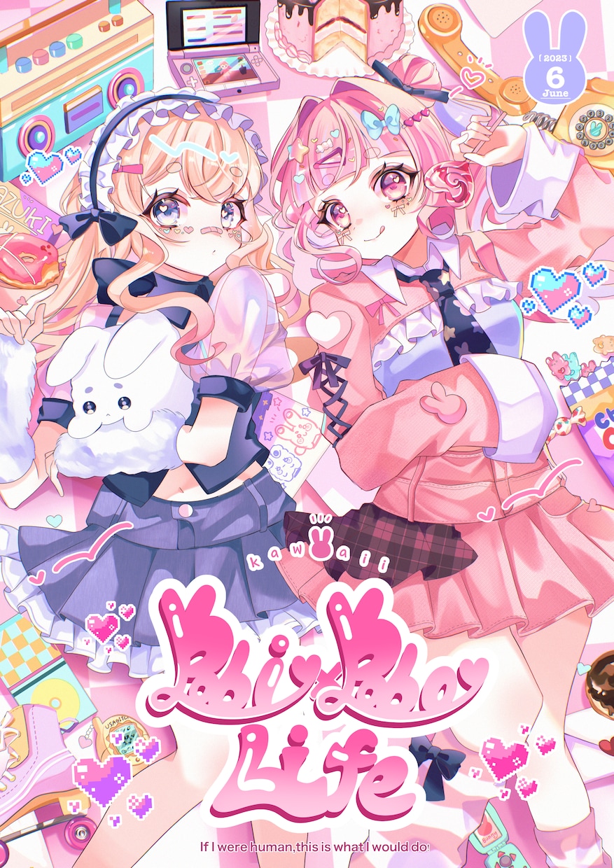 ポップでかわいい女の子かきます 立ち絵、歌コレ動画イラスト、Live2dイラスト実績あり イメージ3