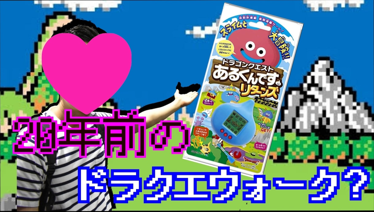 目立つYouTubeサムネ作ります 親切丁寧&スピードがモットーです！ イメージ4