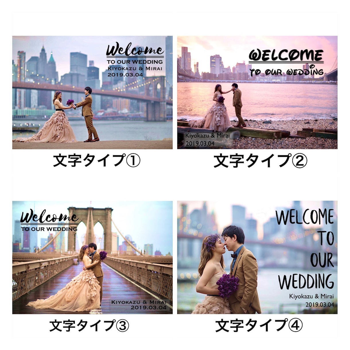 A2パネルで納品★結婚式のウェルカムボード作ります 追加料金なしでパネル納品！そのまま使えるビッグサイズ！ イメージ2